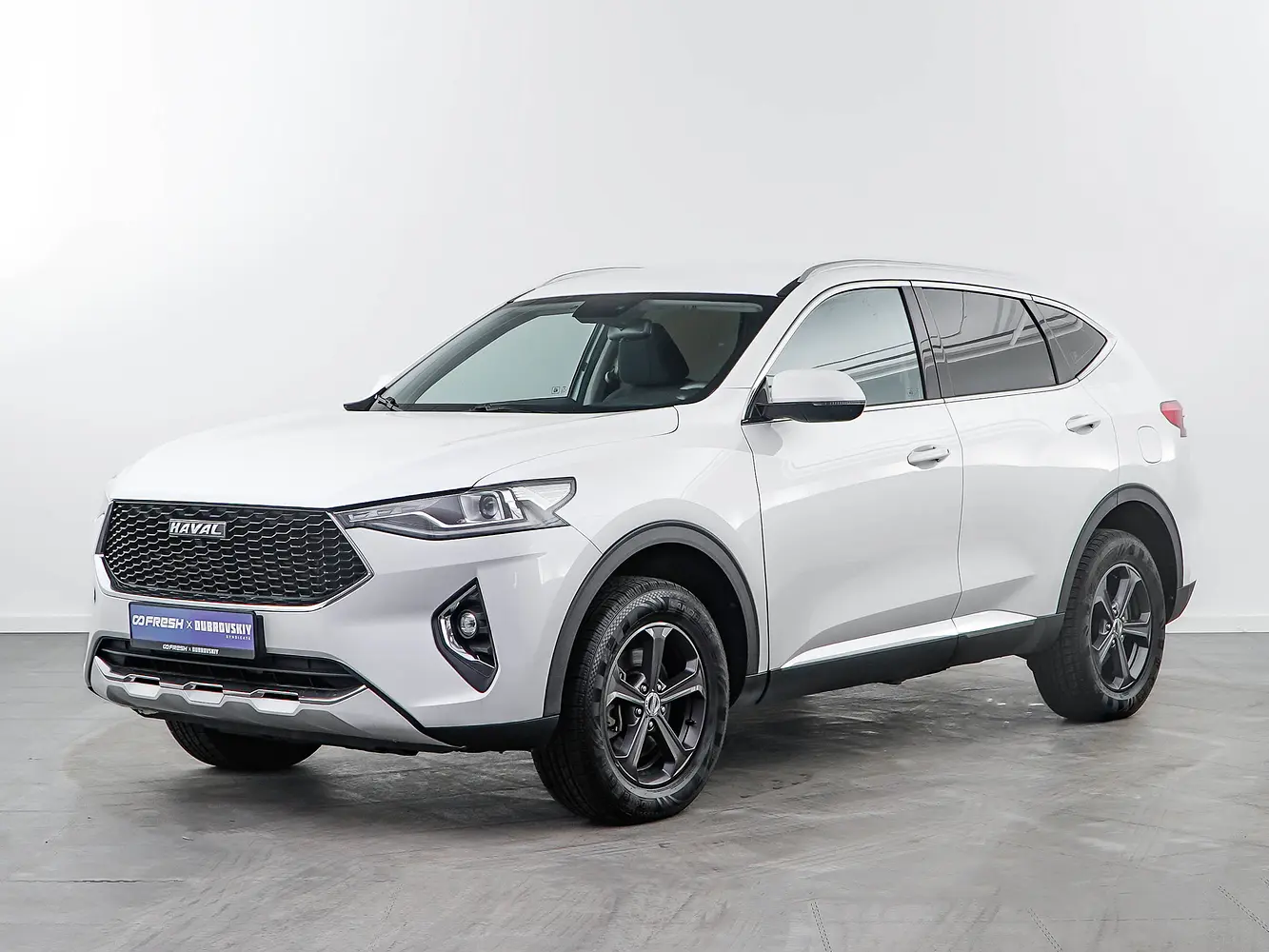 Haval