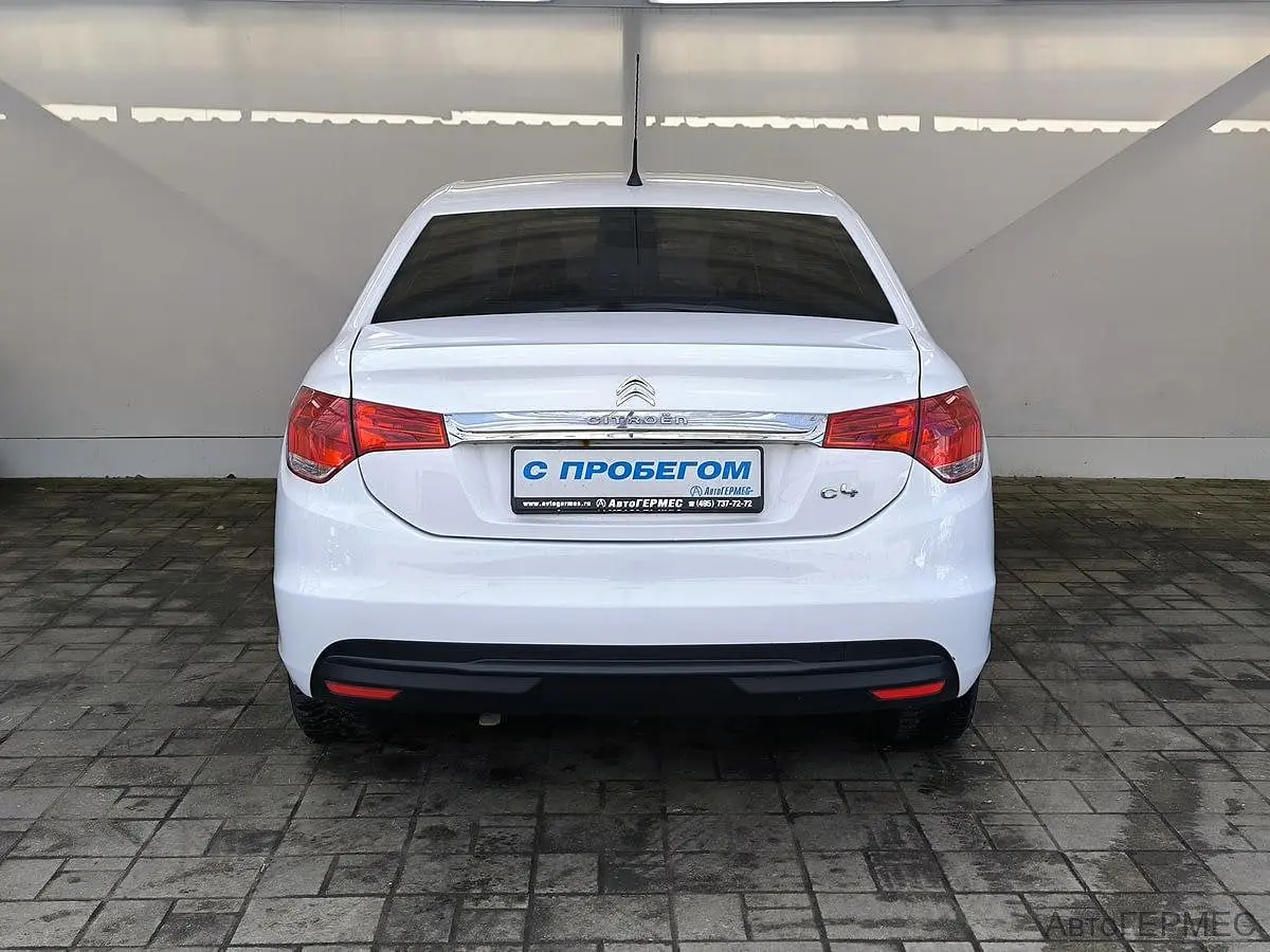 Citroen