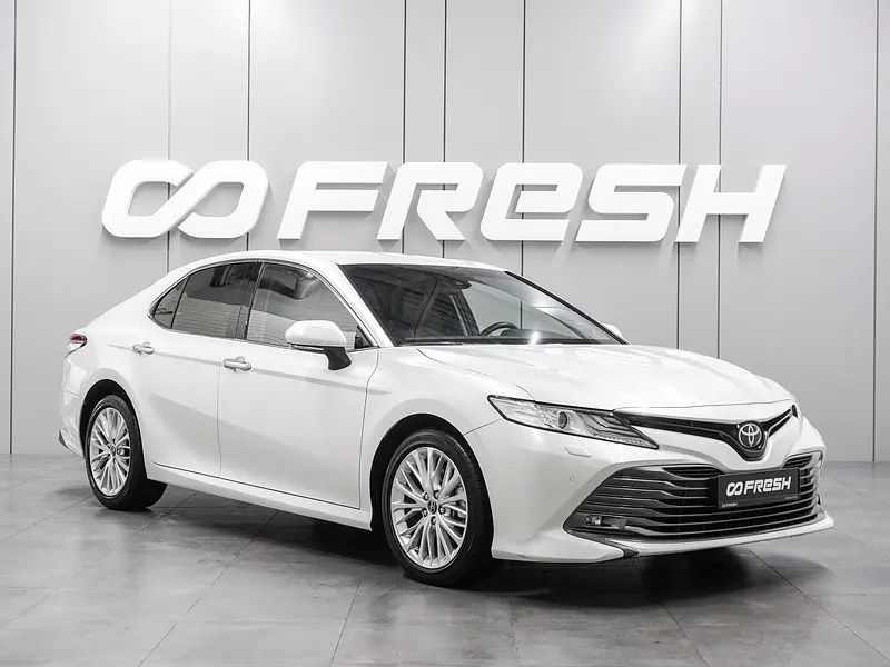 Camry