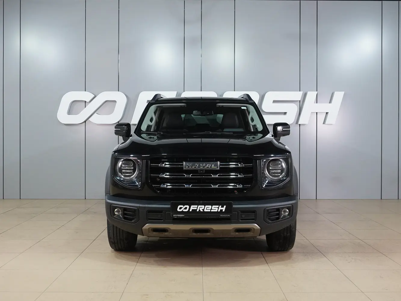 Haval