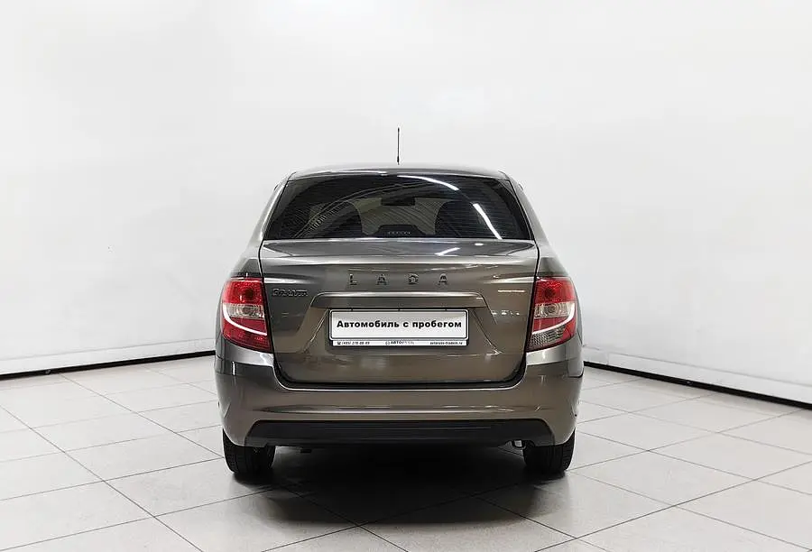 LADA (ВАЗ)