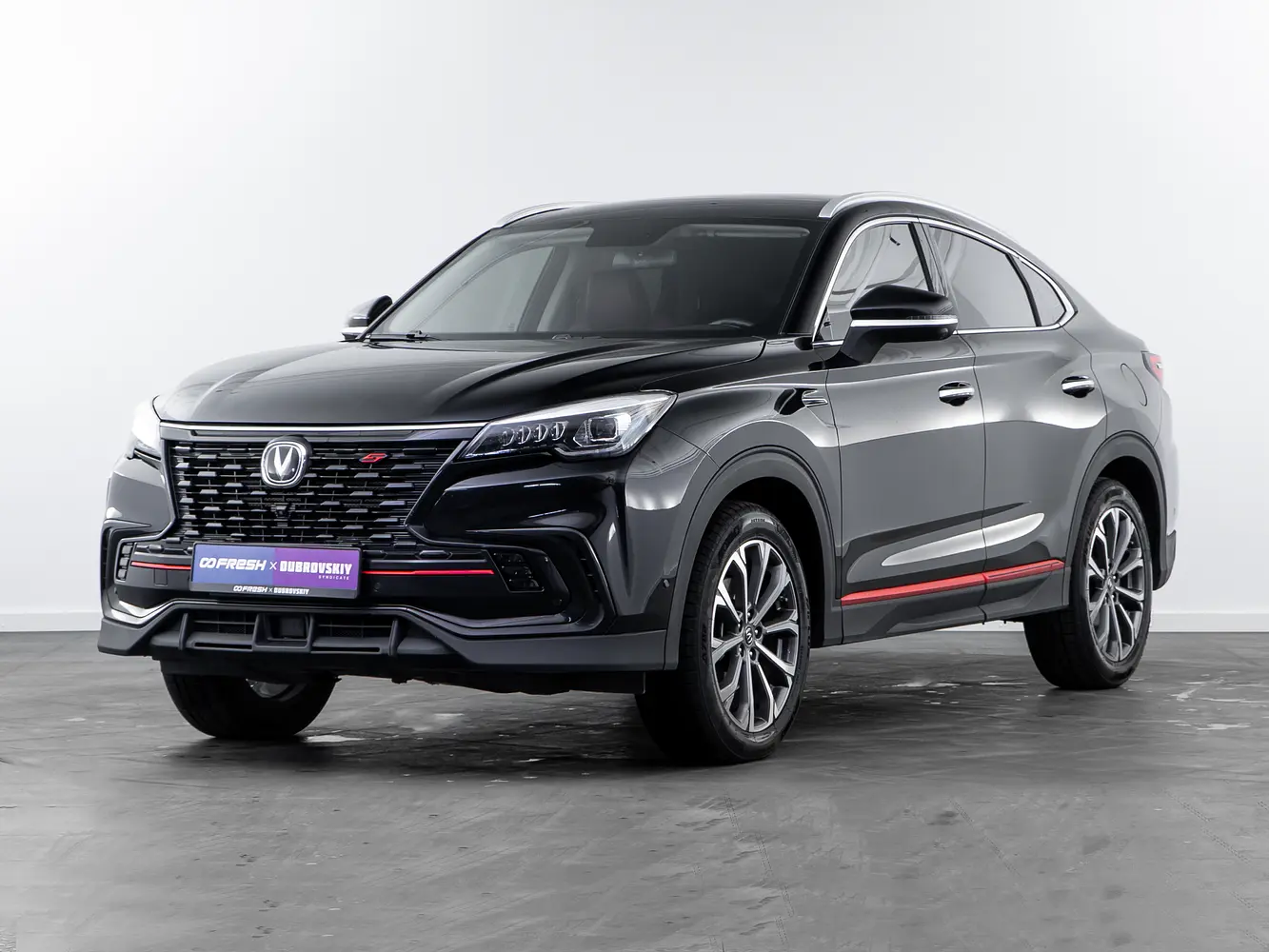 Changan