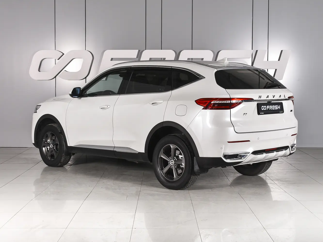 Haval