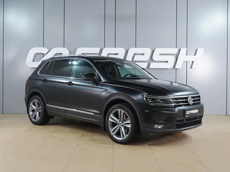 Tiguan