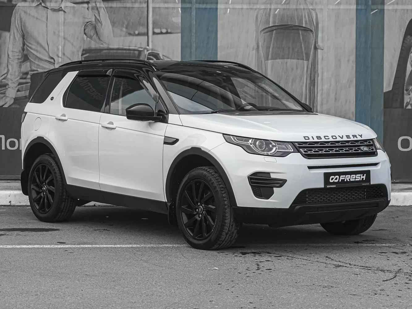 Land Rover