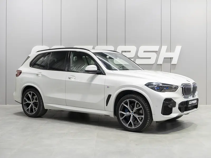 X5