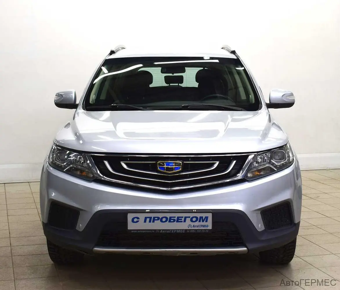 Geely