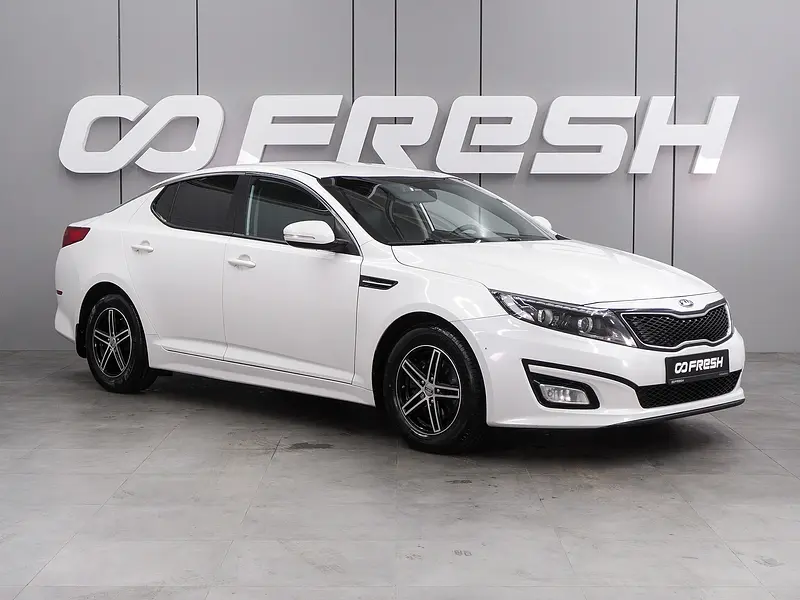 Optima