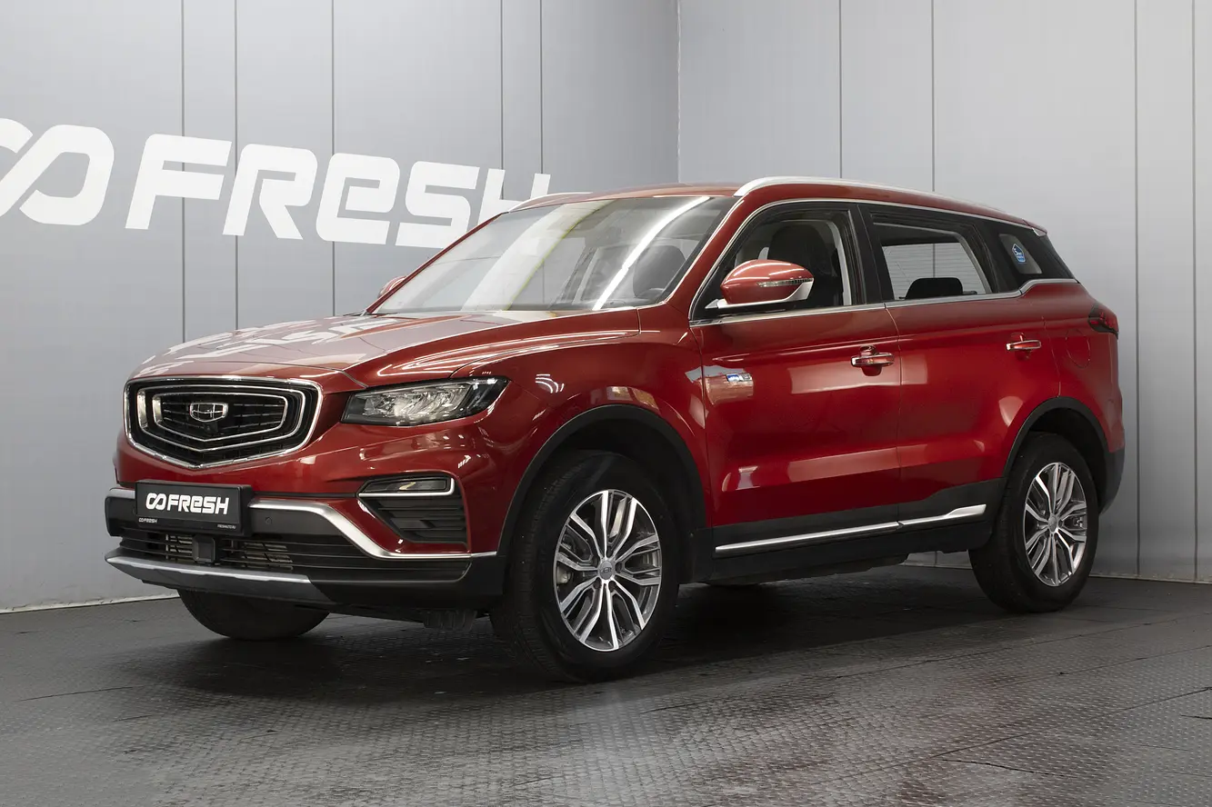 Geely