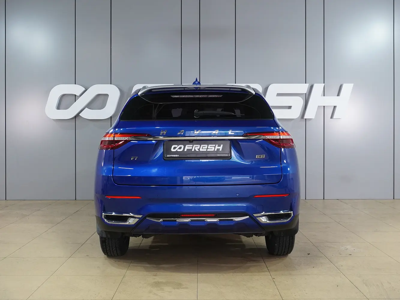 Haval