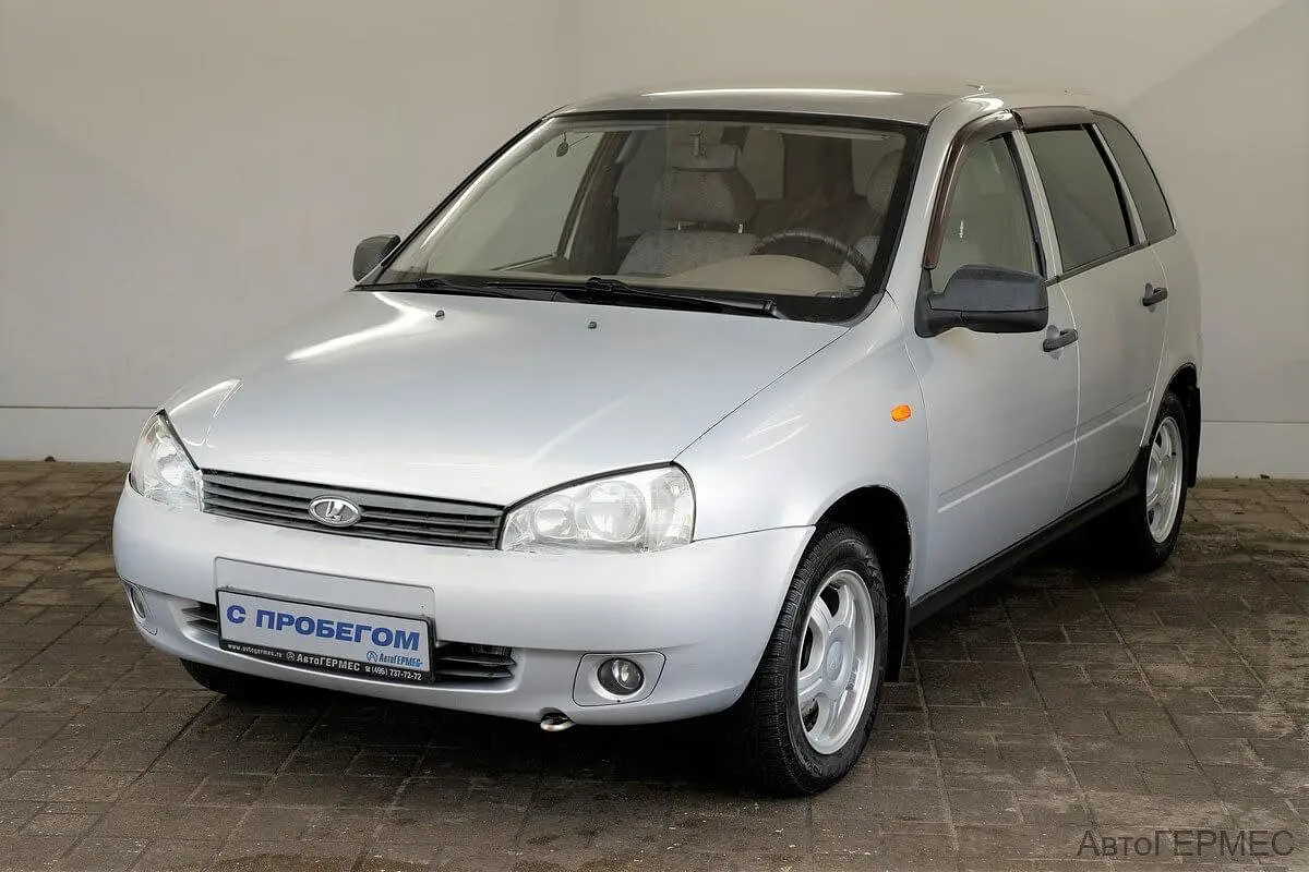 LADA (ВАЗ)