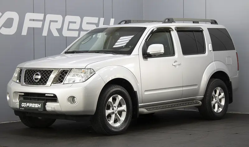 Pathfinder