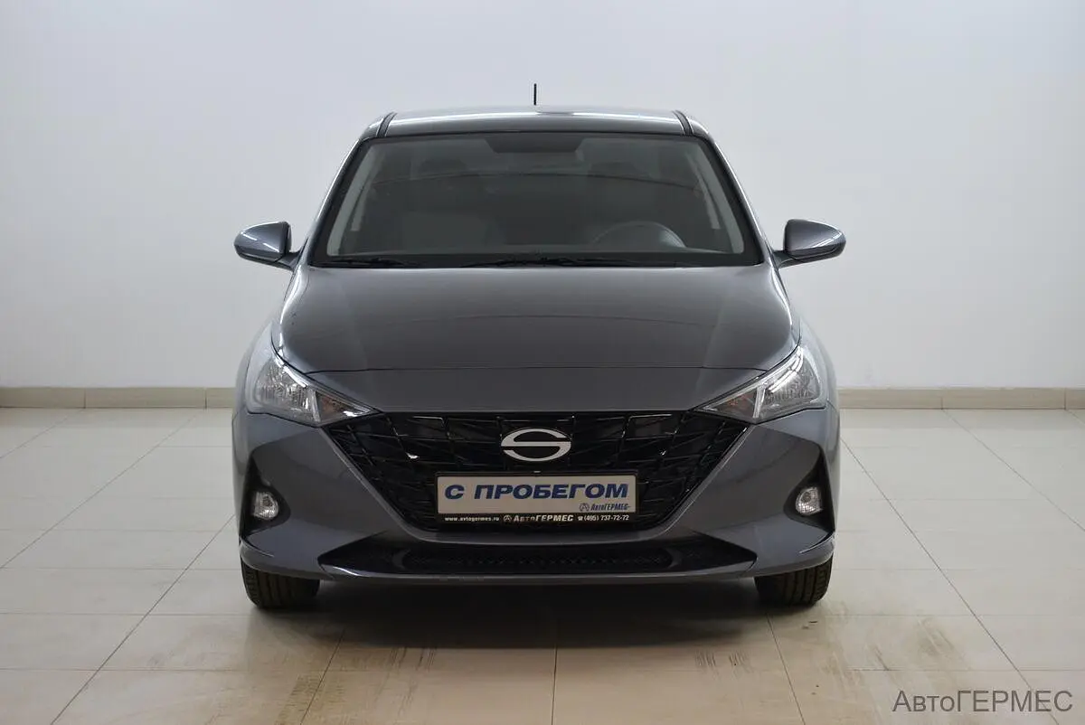 Hyundai
