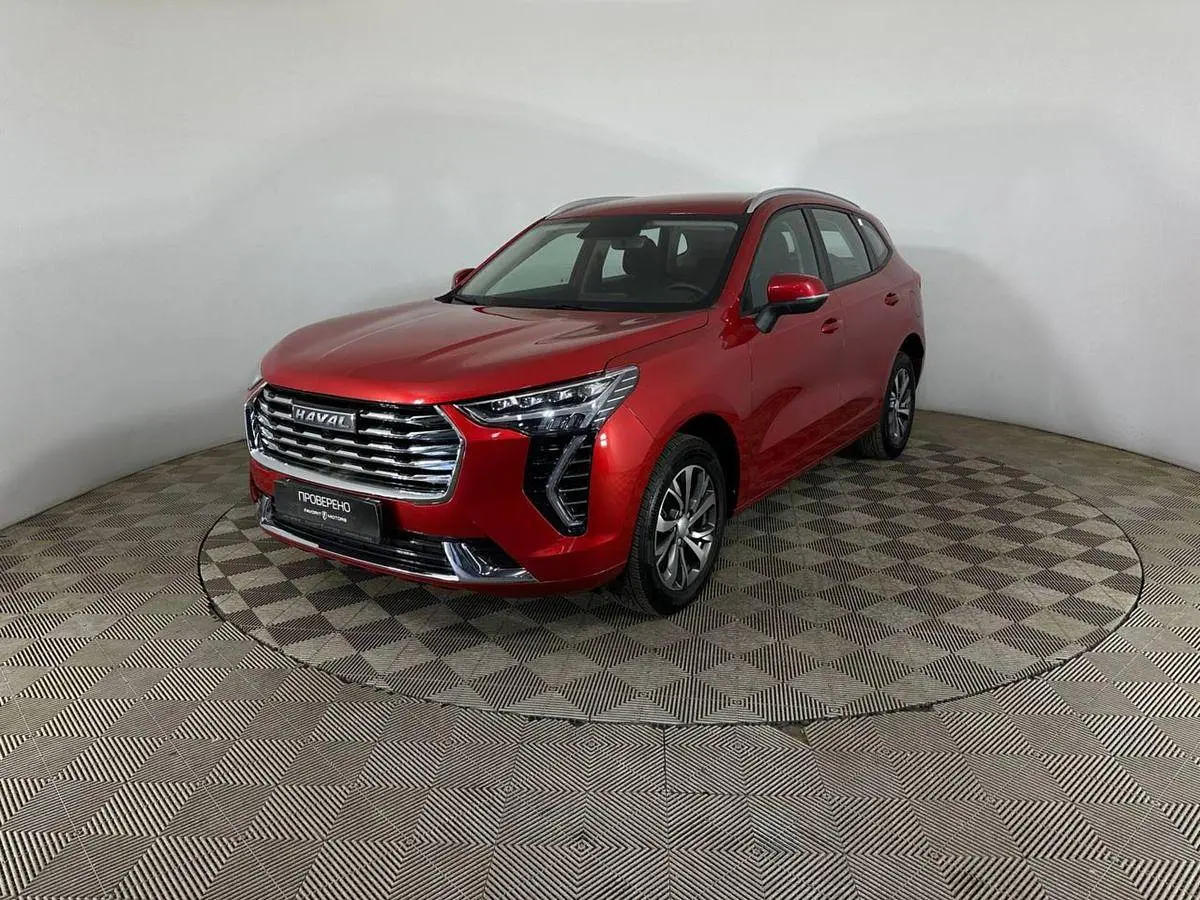 Haval