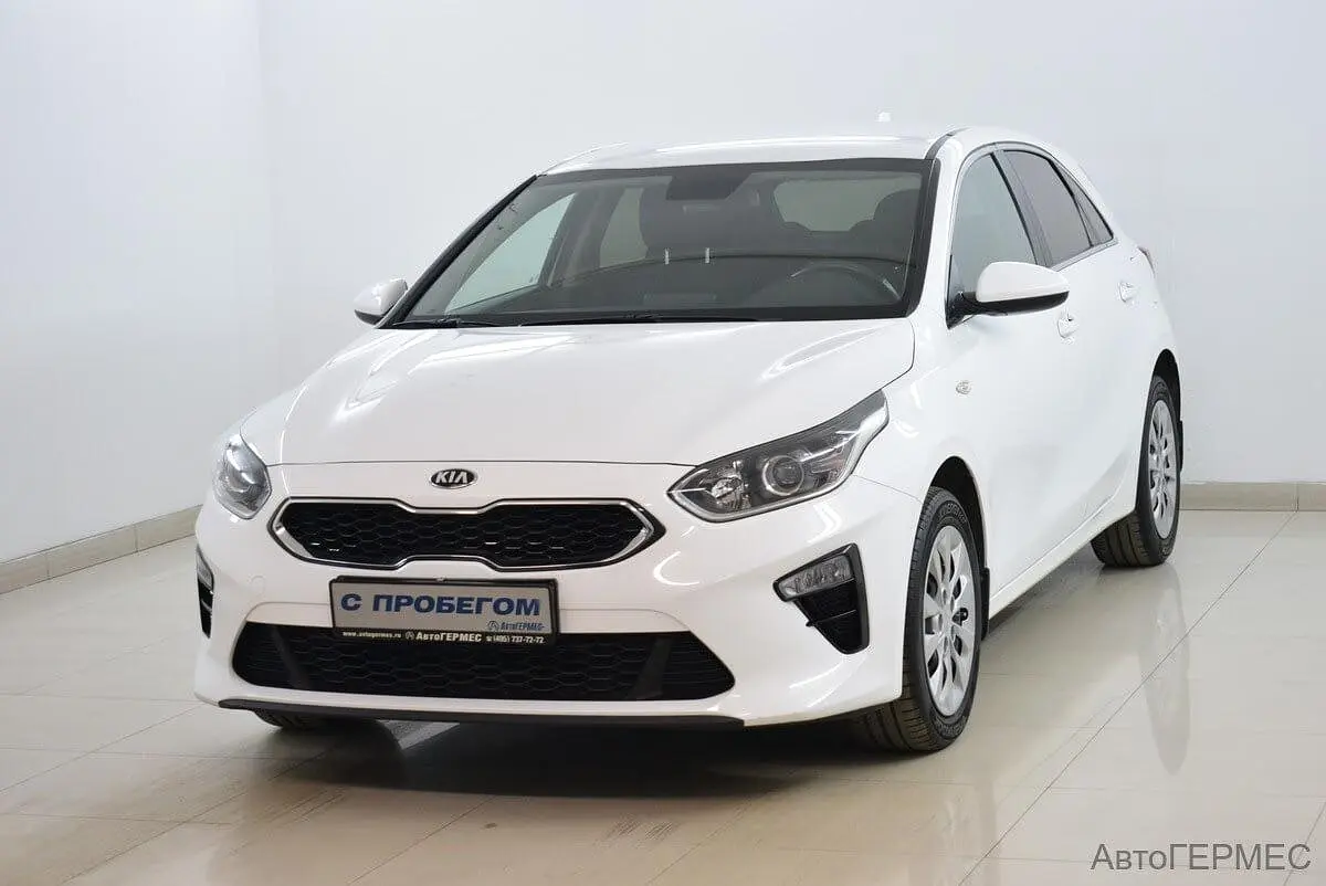 Kia