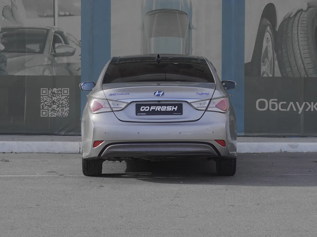 Hyundai