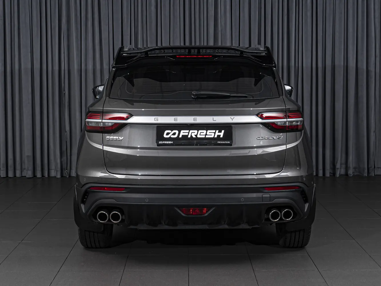 Geely