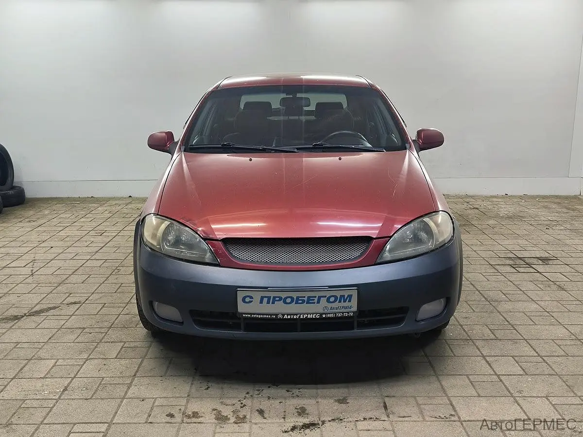 Chevrolet