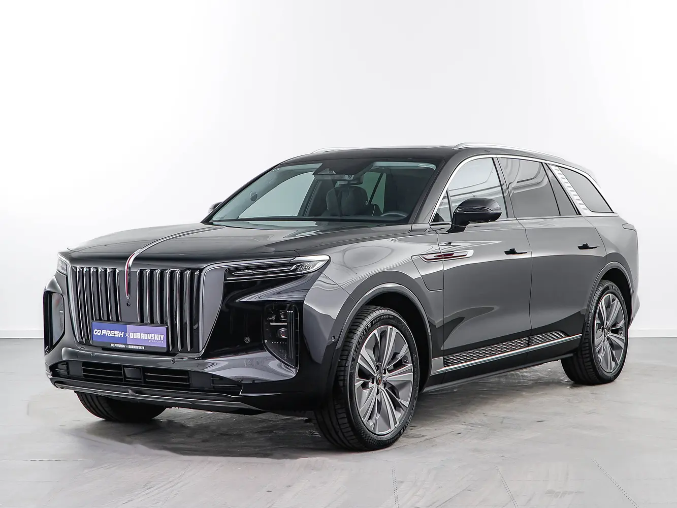 Hongqi