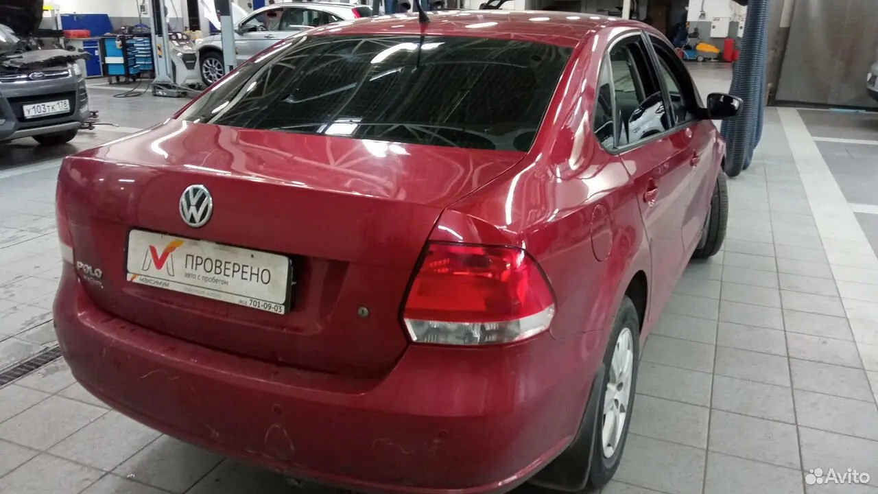 Volkswagen