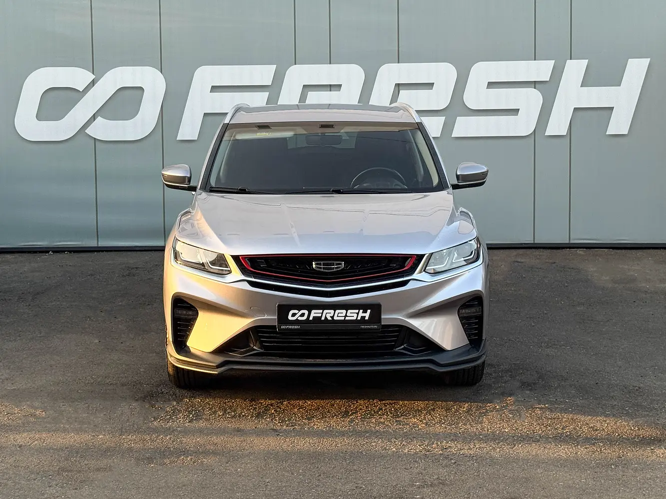 Geely