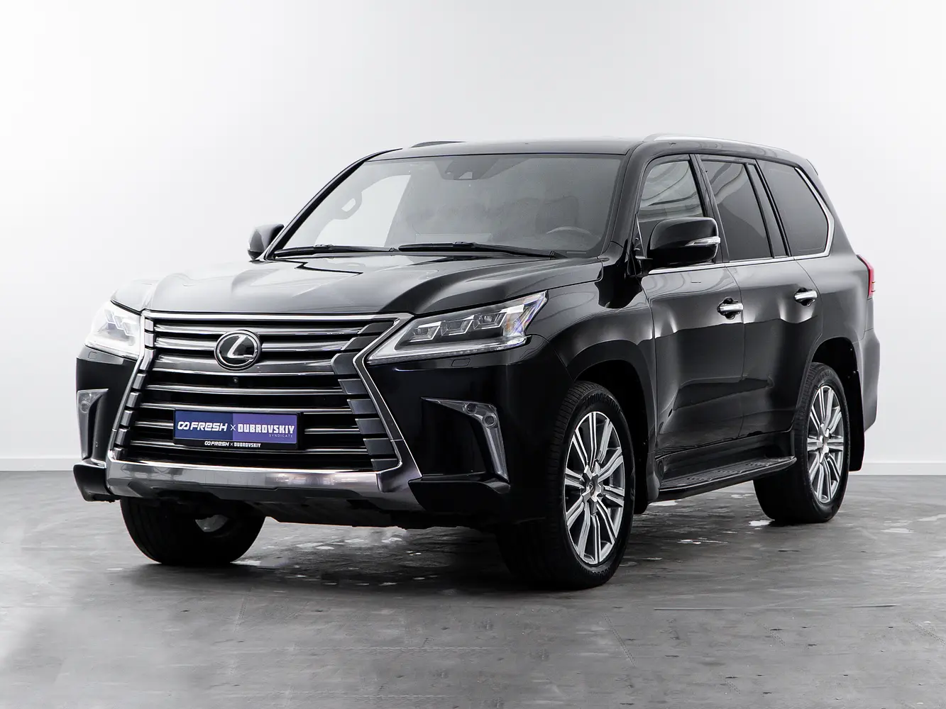 Lexus