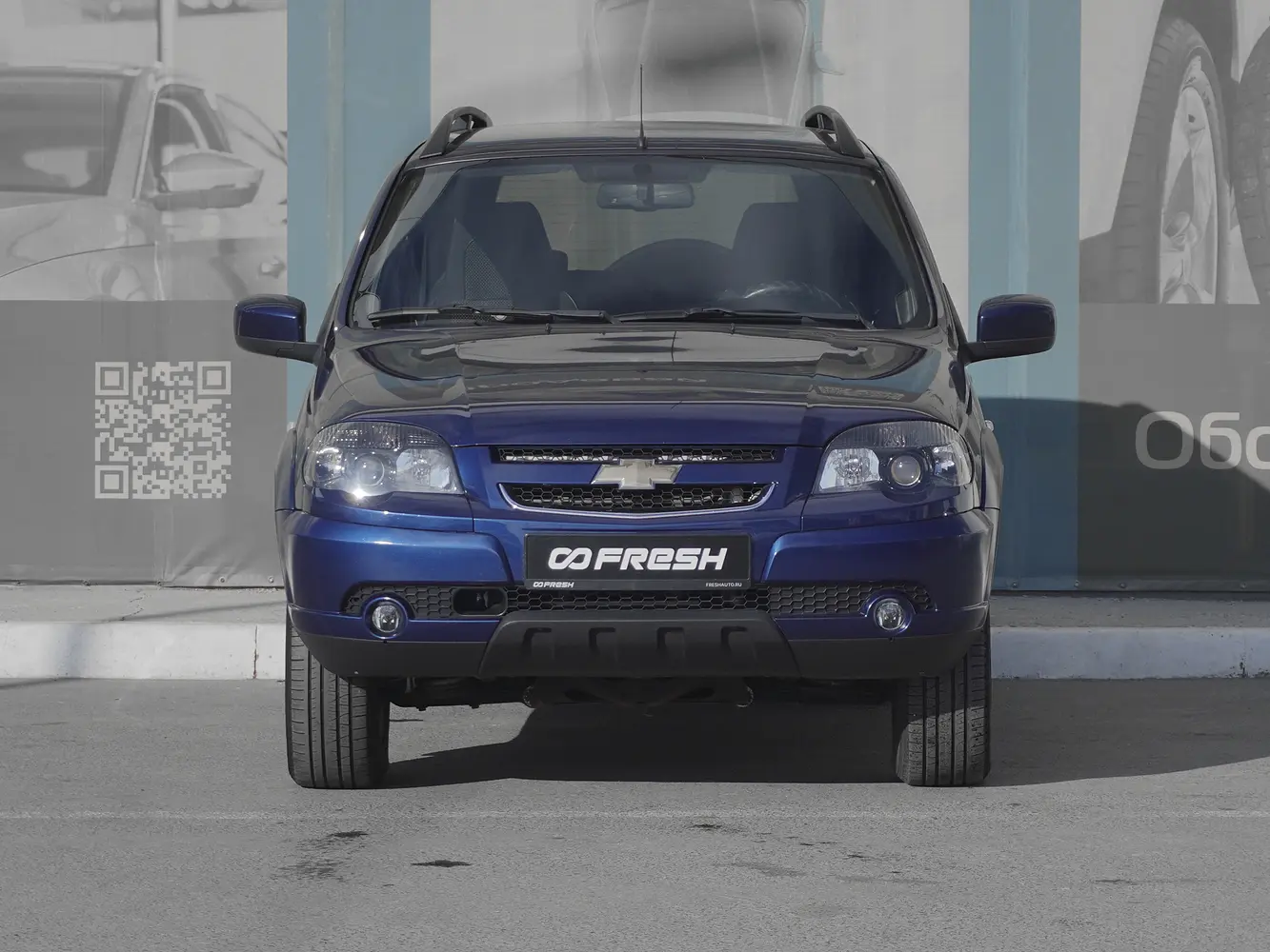 Chevrolet
