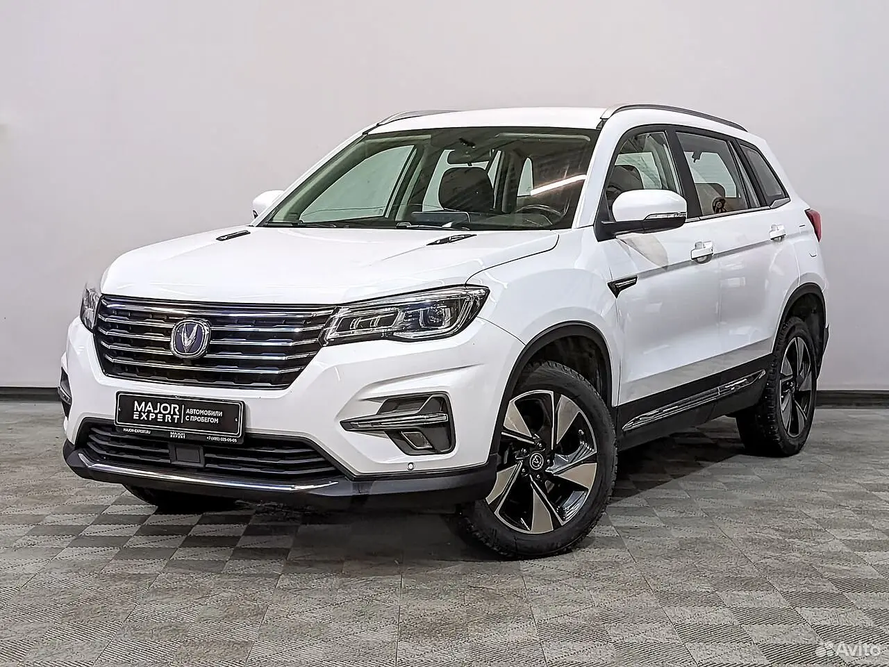 Changan