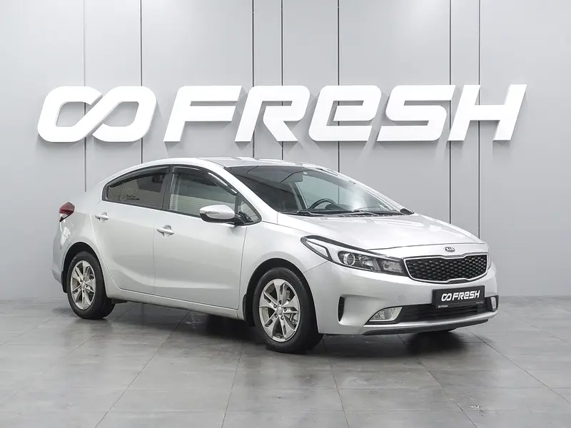 Cerato