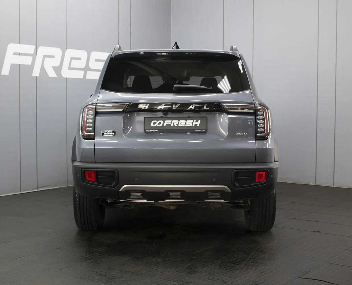 Haval