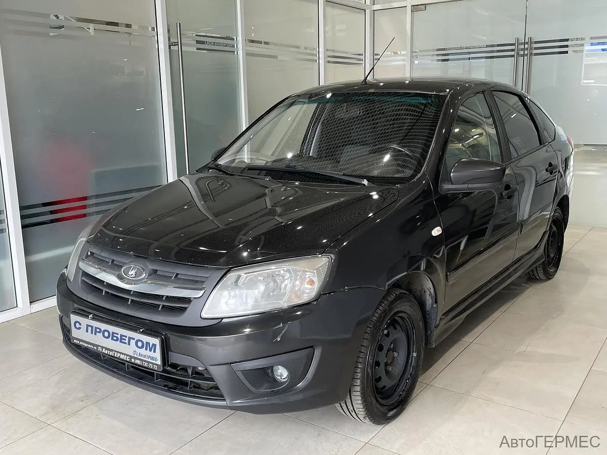 LADA (ВАЗ)
