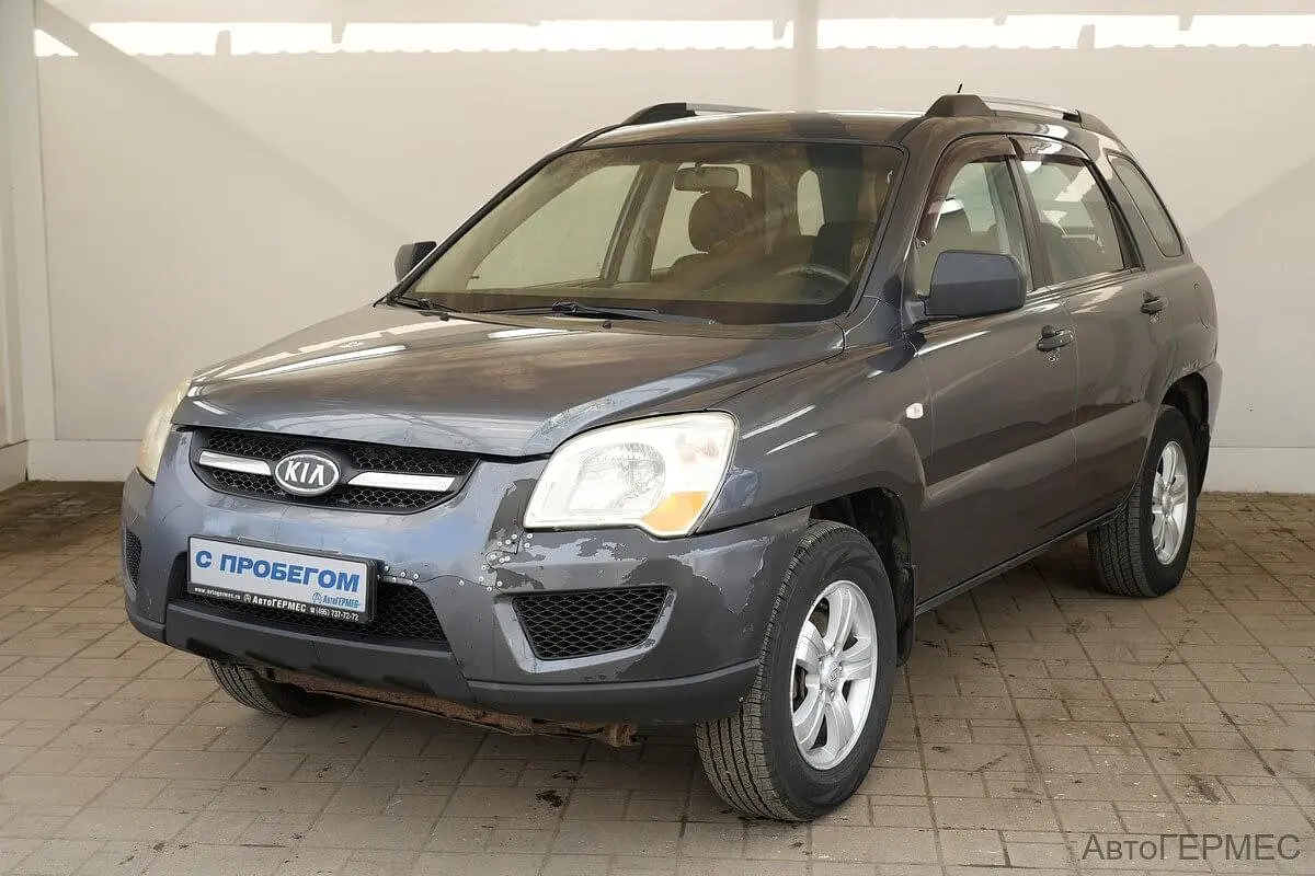 Kia