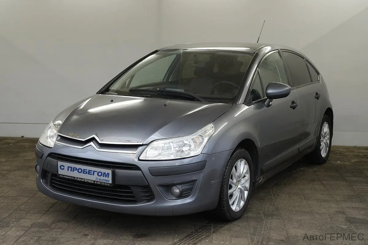 Citroen