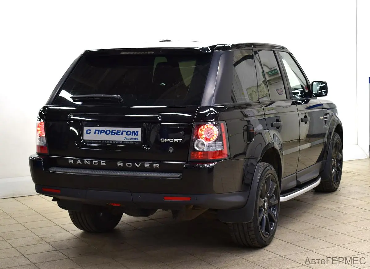 Land Rover