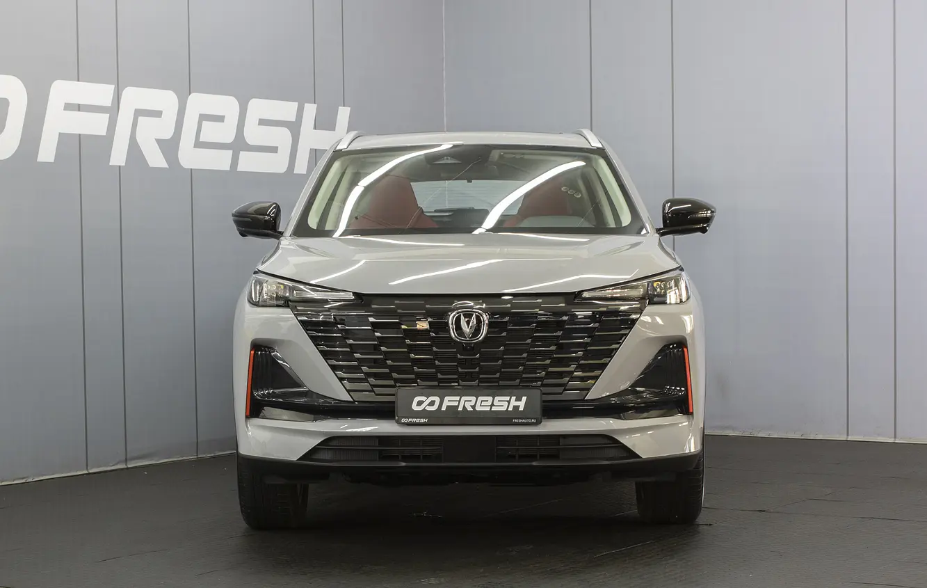 Changan