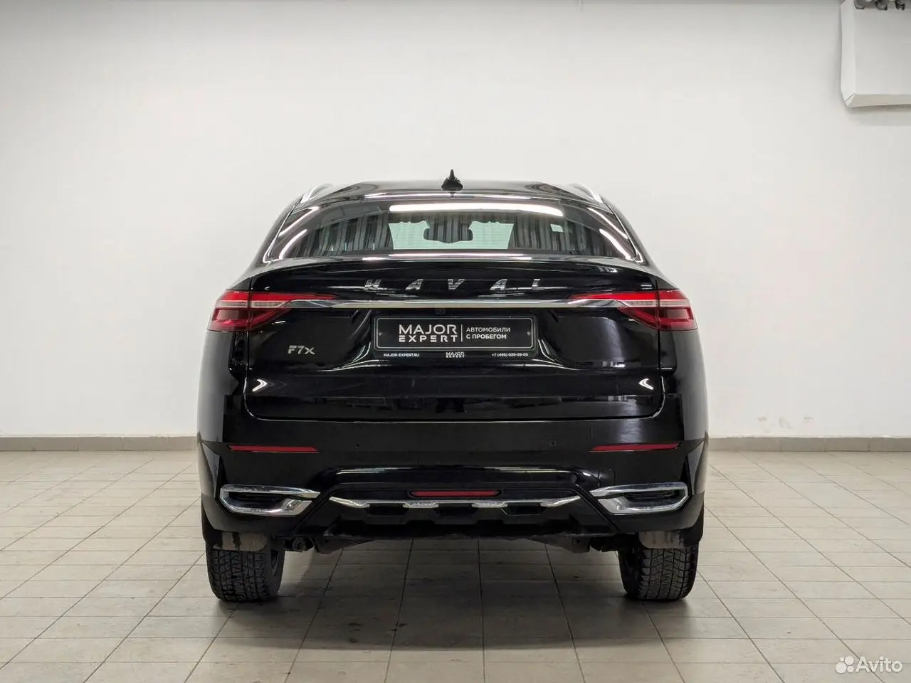 Haval