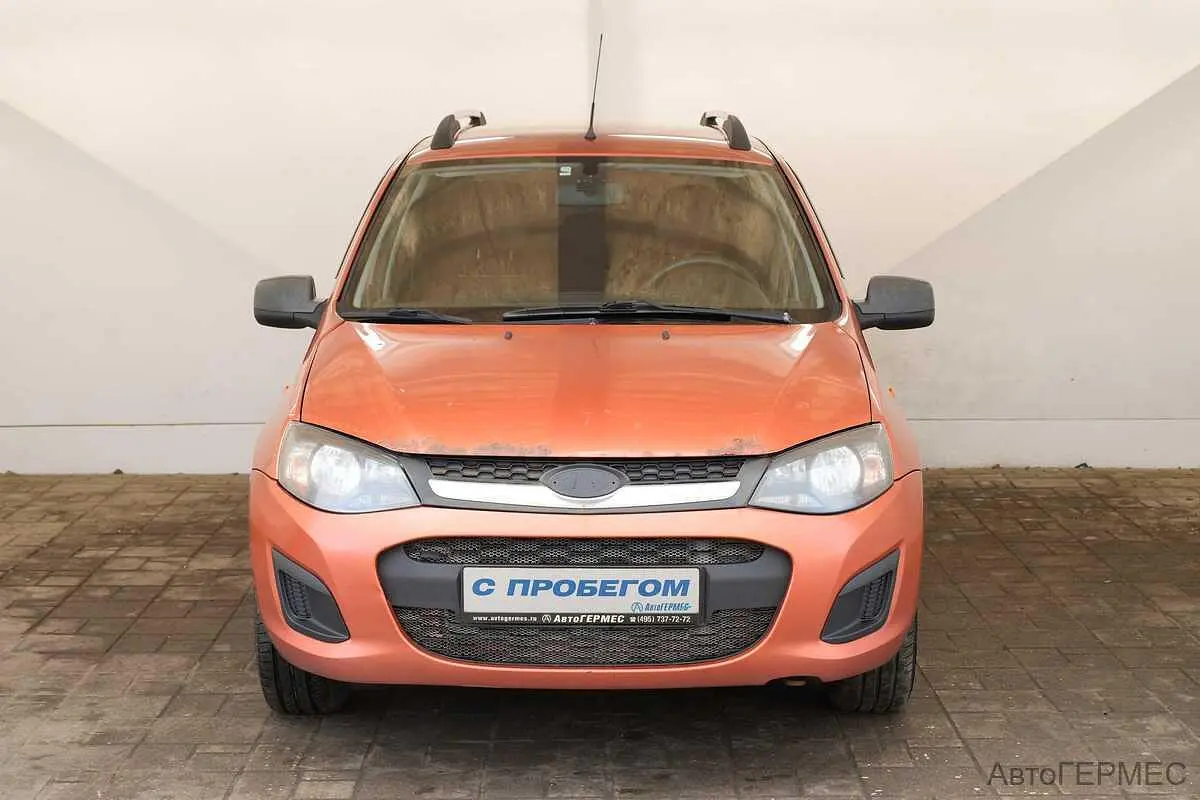 LADA (ВАЗ)