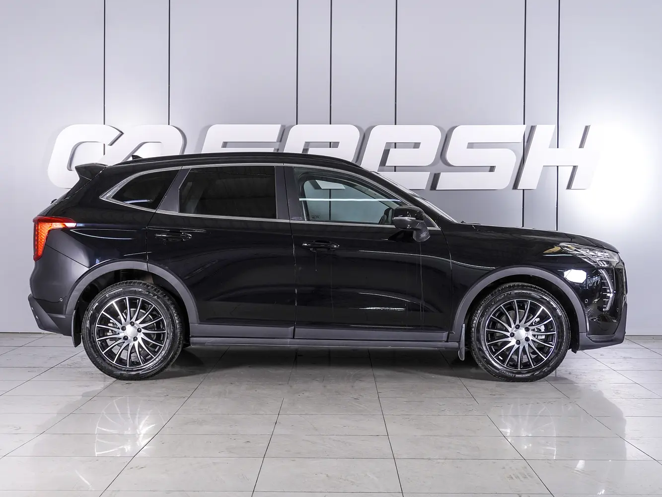 Haval