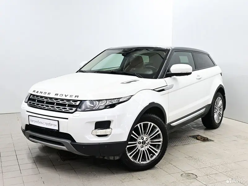 Range Rover Evoque