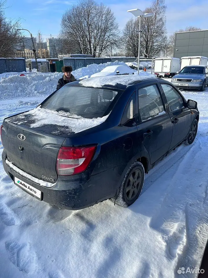 LADA (ВАЗ)