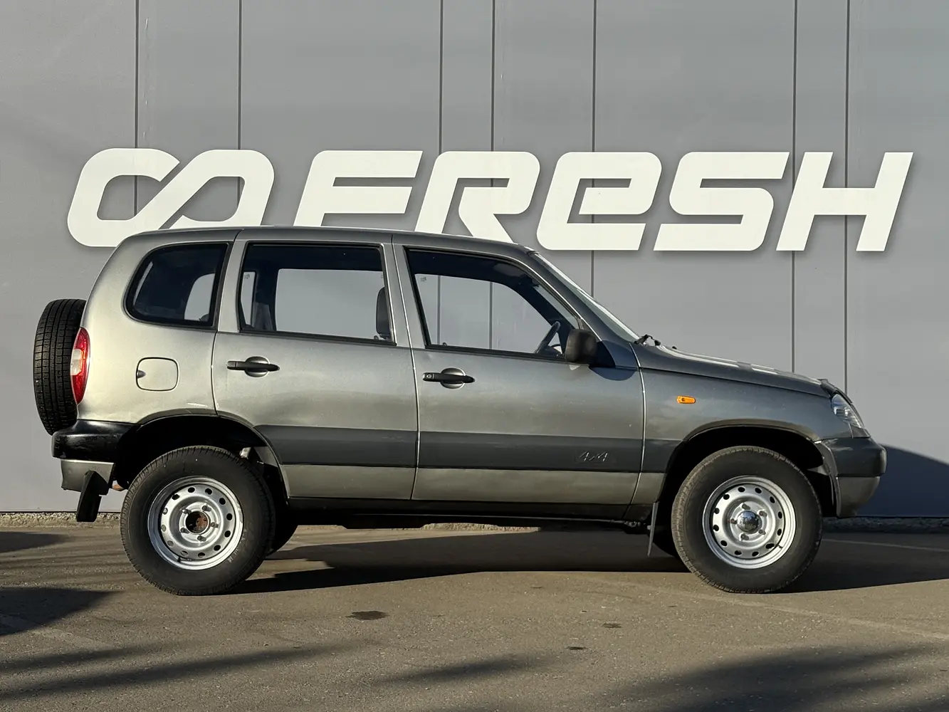Chevrolet