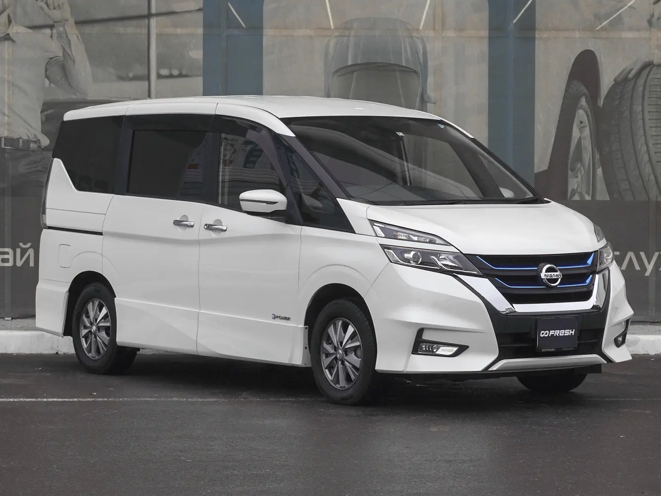 Nissan