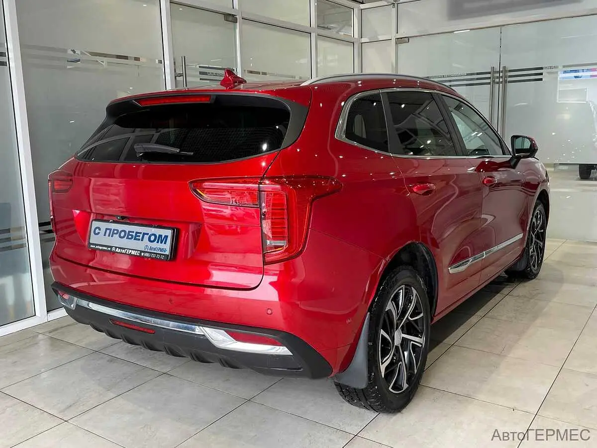 Haval
