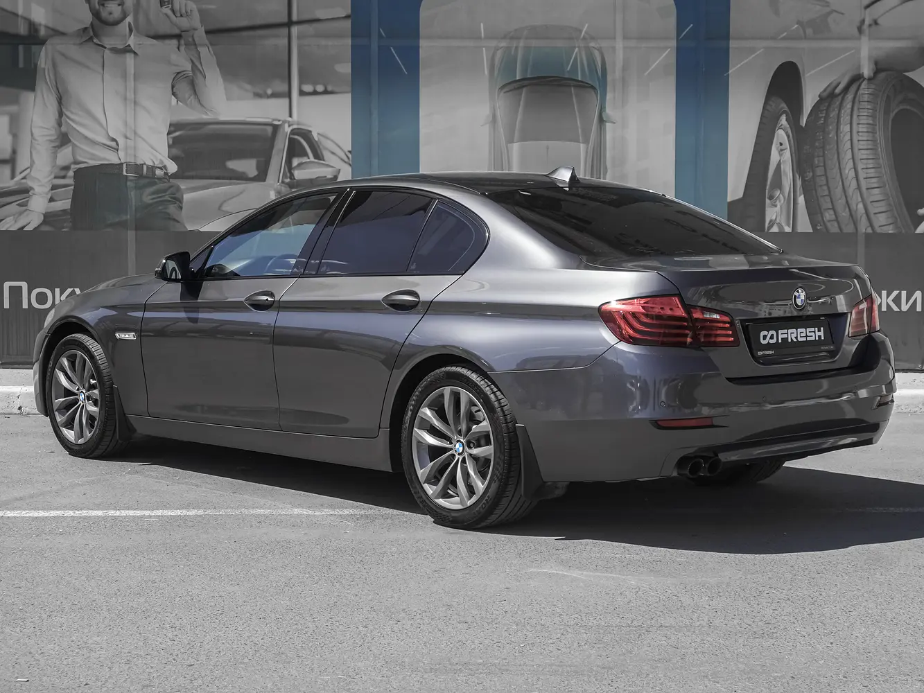 BMW