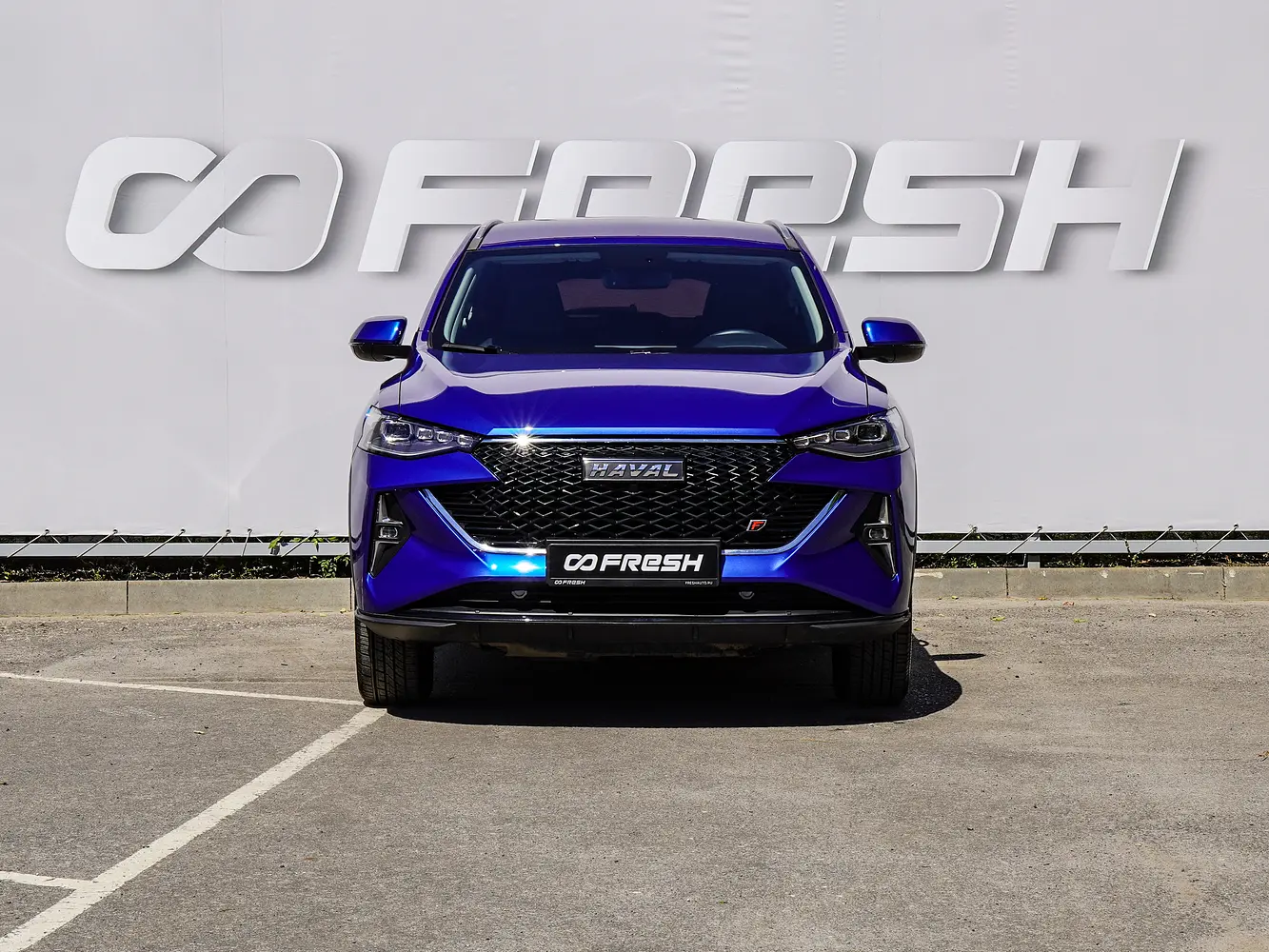 Haval