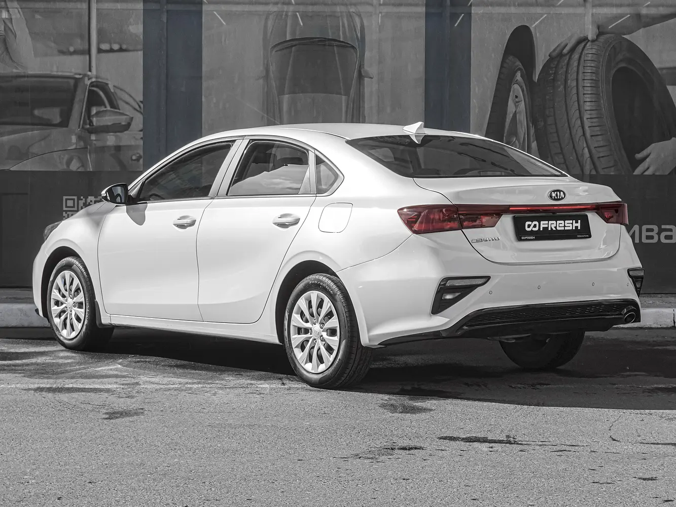 Kia