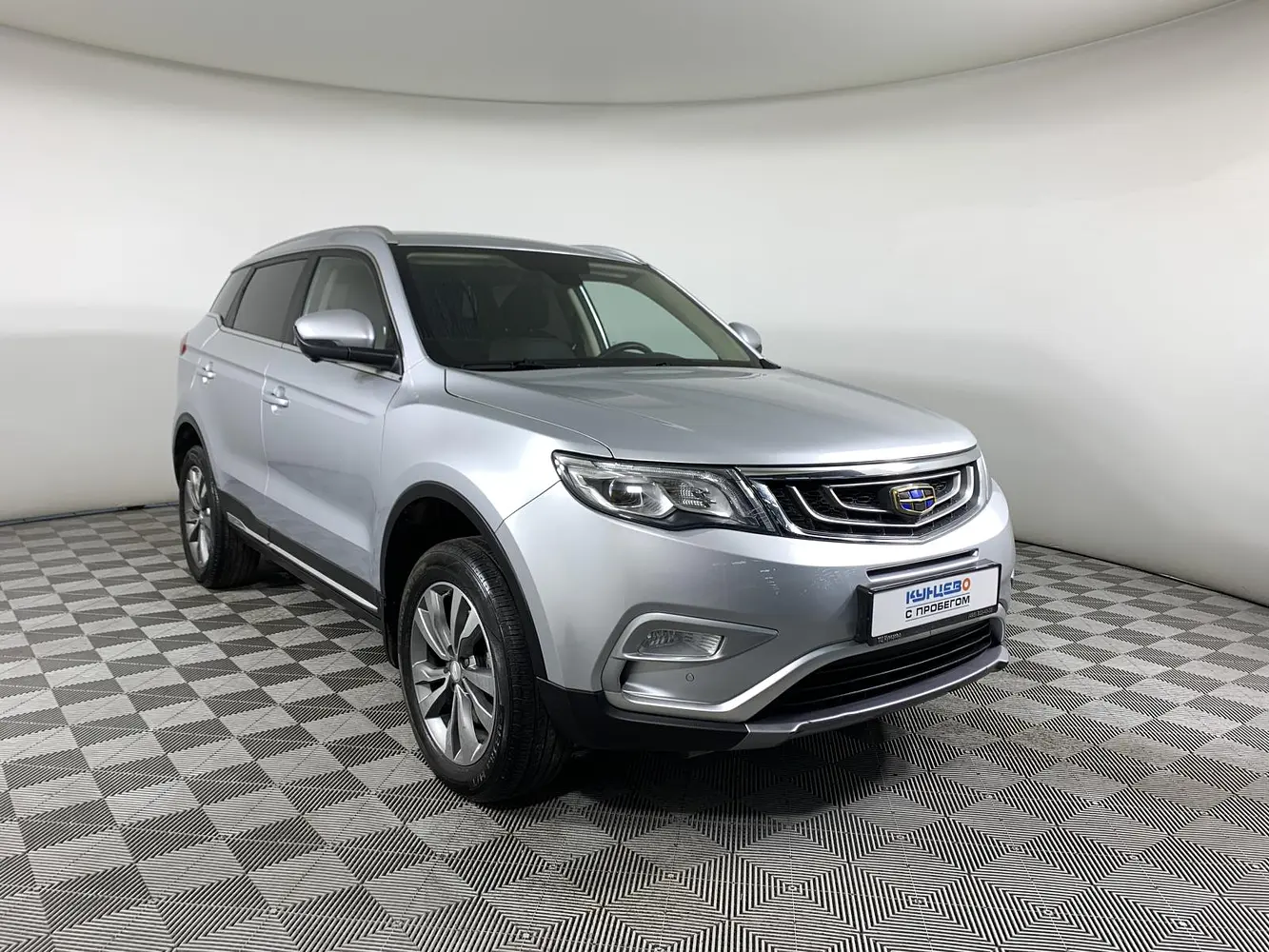 Geely