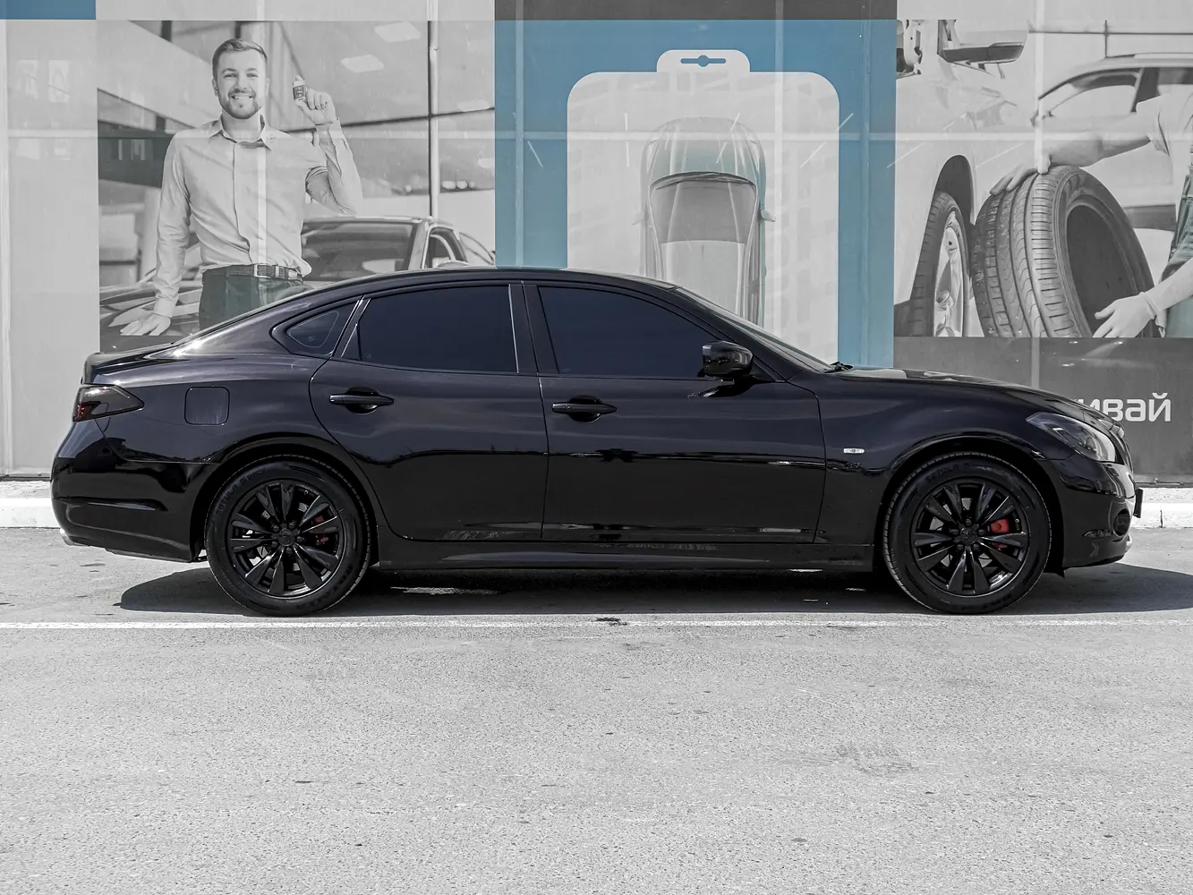 Infiniti