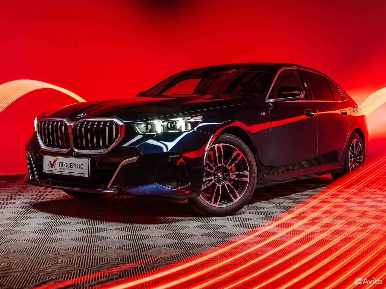 BMW