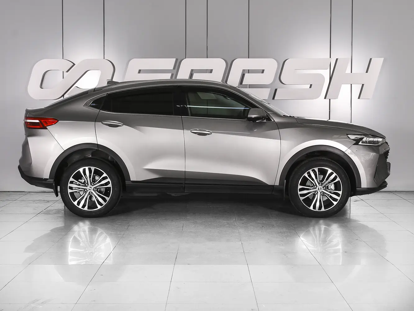 Haval